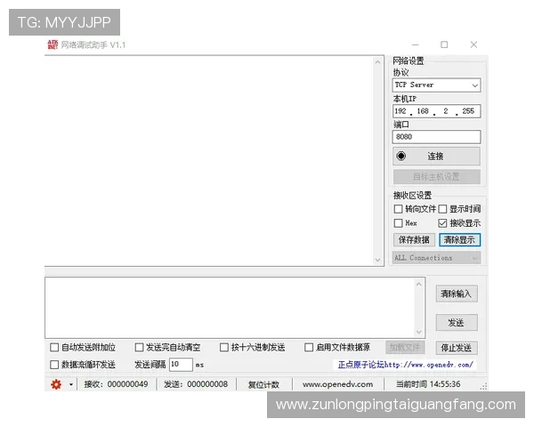 凯时66：如何快速注册账号及新手入门攻略