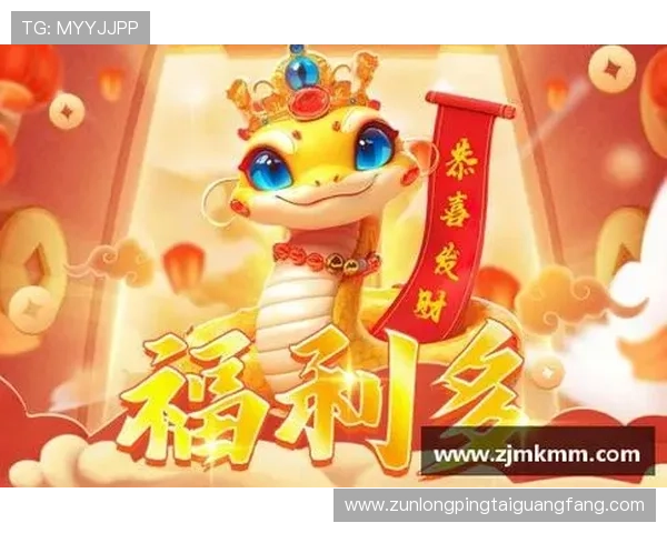 尊龙凯时完美体育app网址最新官方入口，安全可靠的登录指南推荐