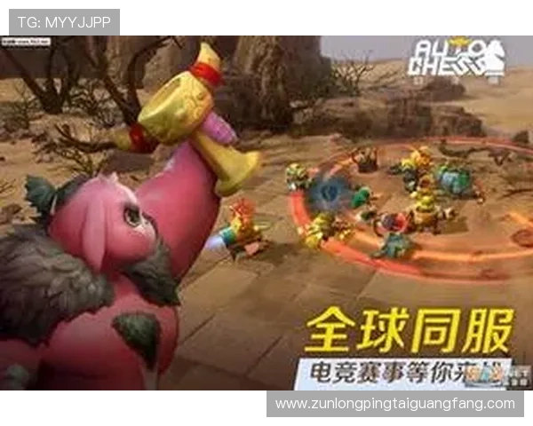 尊龙电子游戏平台：多样化游戏选择满足不同玩家的需求