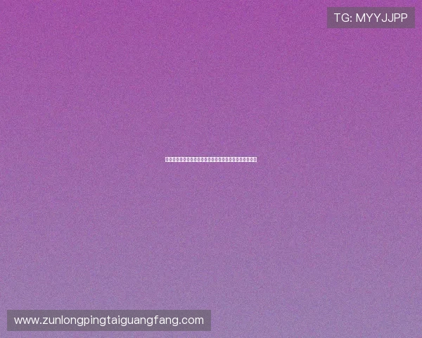 凯时娱乐官网高额返水优惠活动持续进行玩家收益稳步提升