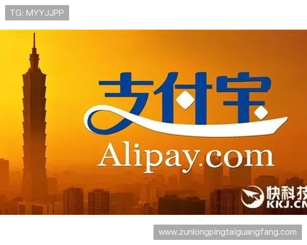 凯时旗舰厅：便捷的充值提现流程，让你轻松管理资金快速赢取奖励