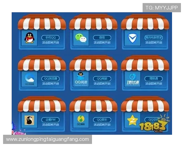 尊龙官网登录入口：官方入口更新动态与安全提醒