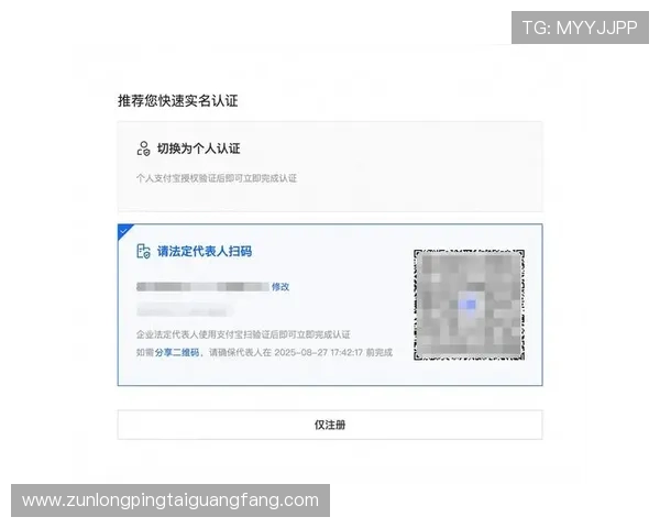 d88官网会员注册遇到问题怎么办？详细解决方案与操作步骤