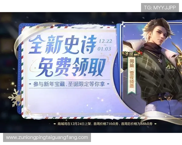 凯时尊龙人生就是博-活动参与攻略，详细讲解如何高效完成任务获取最大奖励