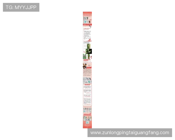 尊龙d88人生就是博：从游戏中汲取人生经验，提升个人成长与发展