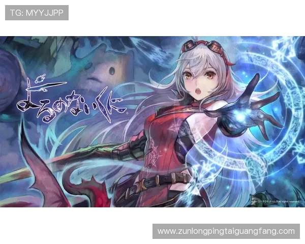 尊龙z6人生就是博网页下载最新版本详细攻略助你轻松上手游戏