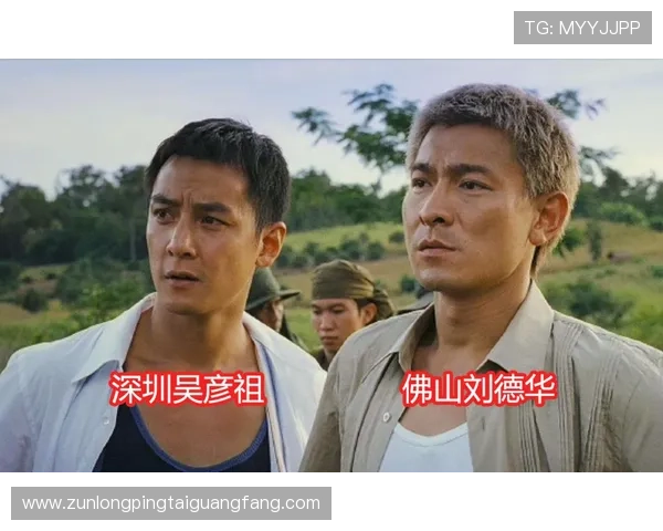 尊龙凯时官方手机版为玩家提供安全的账号保护措施，杜绝账号被盗风险