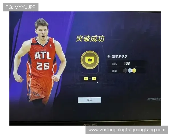 尊龙在线娱乐ag旗舰厅用户评价优良赢得广大玩家的高度信赖与支持