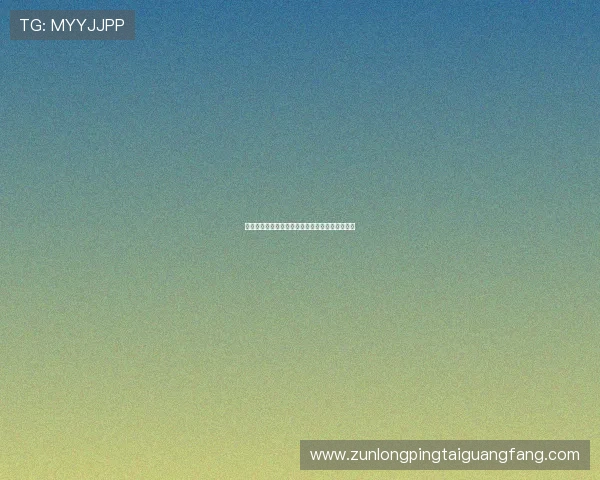 深入了解尊龙凯时娱乐平台的促销活动与优惠政策