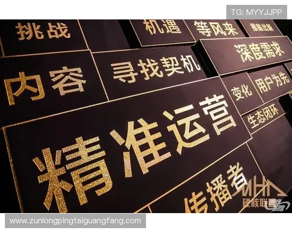 选择凯时首页登录入口，体验领先行业的游戏服务和玩法