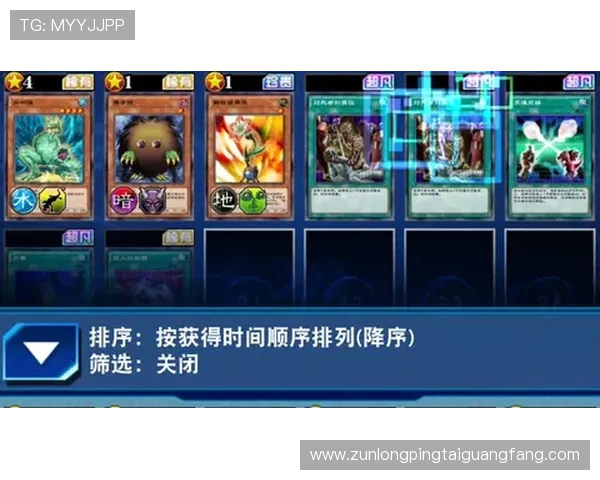 龙尊娱乐场下载攻略大全，帮助新手快速上手游戏体验