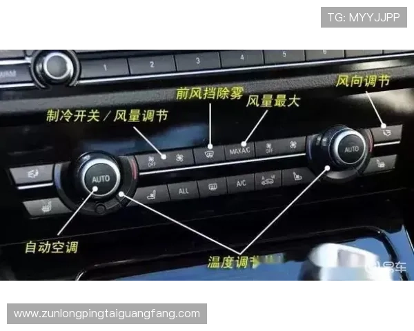 凯时在线登录账号注册流程详解新手快速注册账号的详细步骤和注意事项