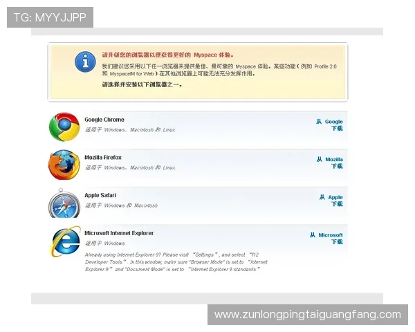 凯时KS的网址访问攻略,详细介绍多种登录方式保障用户顺利进入游戏大厅 凯时KS的网址访问攻略,详细介绍多种登录方式保障用户顺利进入游戏大厅