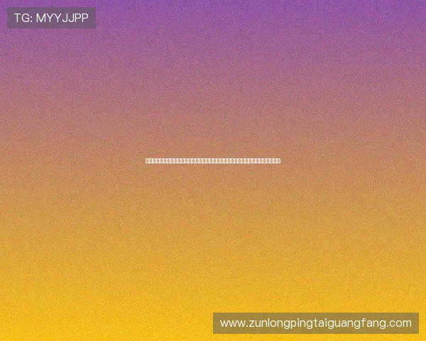人人体育直播足球官方首页:世界杯官方直播入口,实时更新比赛结果与精彩瞬间分享 人人体育直播足球官方首页:世界杯官方直播入口,实时更新比赛结果与精彩瞬间分享
