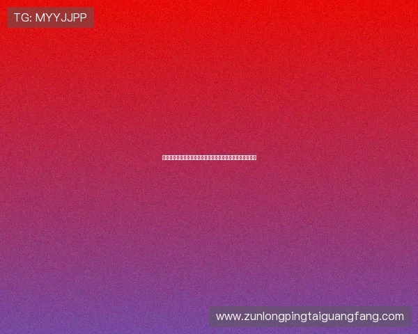 全面解读世界杯沙特乌拉圭竞猜规则及投注技巧提升投注体验 全面解读世界杯沙特乌拉圭竞猜规则及投注技巧提升投注体验