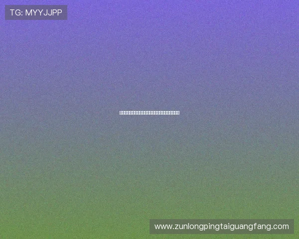 沙特与乌拉圭比赛中进攻三区数据详解及战术布局分析