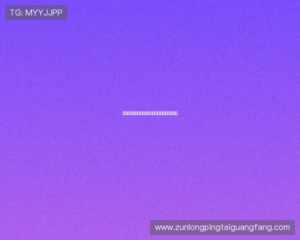 沙特对乌拉圭比赛前的战术布置与赛前预测全攻略
