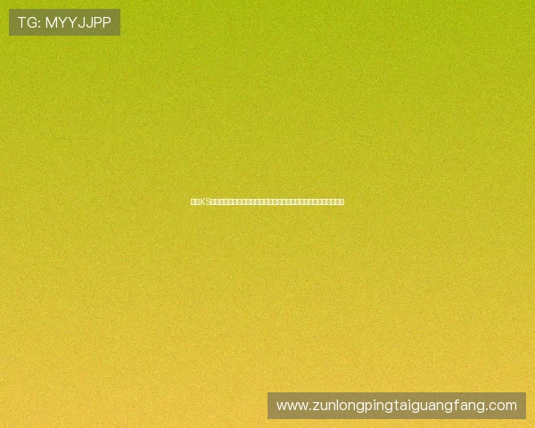 凯时KS真人版游戏最新活动与优惠福利,抓住机会享受丰富奖励与专属特权 凯时KS真人版游戏最新活动与优惠福利,抓住机会享受丰富奖励与专属特权