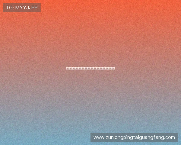 凯时尊龙人生就是博安全安全文化建设促进企业持续健康发展的关键因素 凯时尊龙人生就是博安全安全文化建设促进企业持续健康发展的关键因素