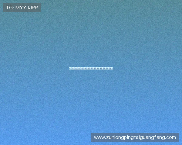 凯时尊龙抖圈官方公告汇总掌握第一手游戏资讯把握最新活动机会 凯时尊龙抖圈官方公告汇总掌握第一手游戏资讯把握最新活动机会