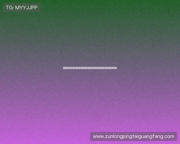 九游体育在线地址为用户提供高清世界杯直播和精彩赛事回放,享受极致观赛体验 九游体育在线地址为用户提供高清世界杯直播和精彩赛事回放,享受极致观赛体验