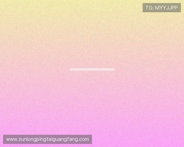 如何快速找到尊龙网址官方地址，详细步骤与安全验证方法全攻略