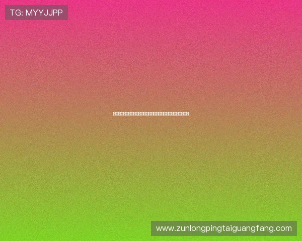 了解完美棋牌新版本中的世界杯专属奖励和限时活动提升游戏趣味性 了解完美棋牌新版本中的世界杯专属奖励和限时活动提升游戏趣味性