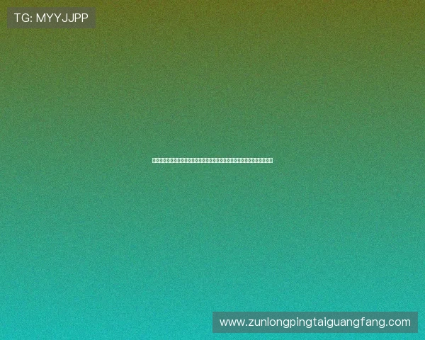 凯时正规官网安全可靠,保障您的每一次游戏体验,值得信赖的线上娱乐平台 凯时正规官网安全可靠,保障您的每一次游戏体验,值得信赖的线上娱乐平台