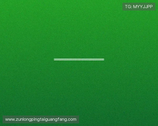尊龙人生就是傅集团:深度报道体育明星背后的商业传奇与世界杯期间的品牌推广策略 尊龙人生就是傅集团:深度报道体育明星背后的商业传奇与世界杯期间的品牌推广策略