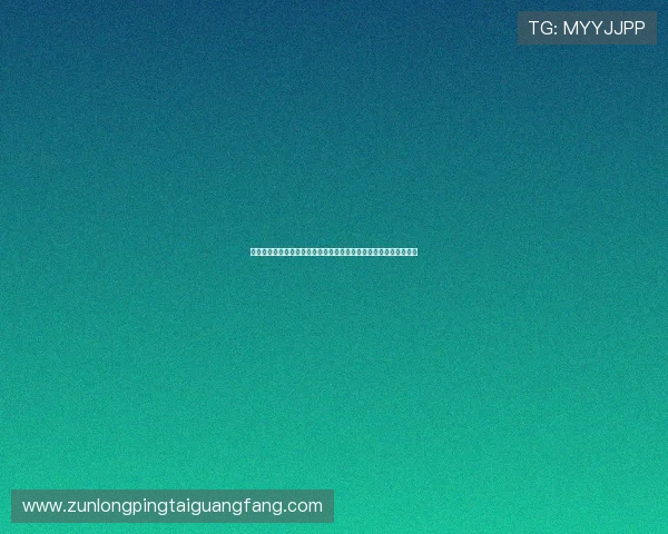 尊龙人生就是博一下：提升自我认知，学会在生活中做出明智的选择