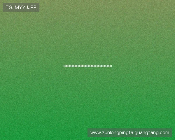 凯发体育官网平台提供专业的世界杯竞猜指南与赛事预测帮助用户赢取奖金 凯发体育官网平台提供专业的世界杯竞猜指南与赛事预测帮助用户赢取奖金