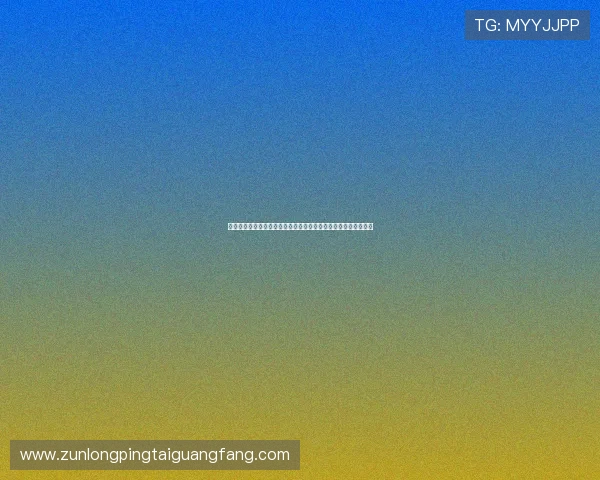 尊龙人生就是搏中国区:揭秘游戏背后的文化内涵与玩家心态分析 尊龙人生就是搏中国区:揭秘游戏背后的文化内涵与玩家心态分析